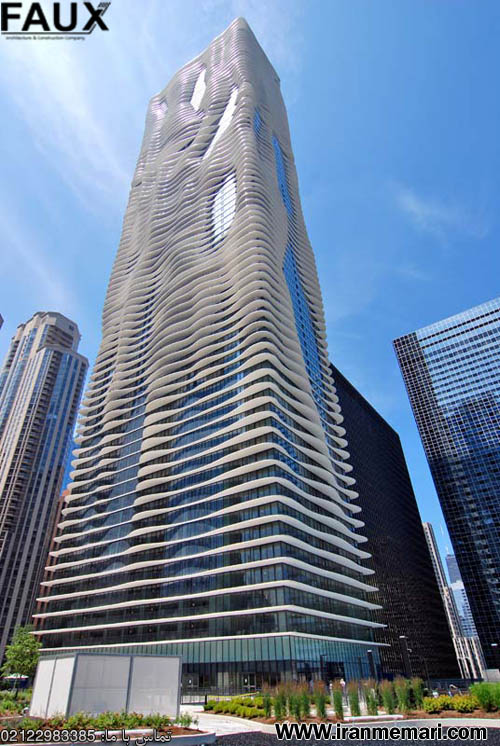 Aqua Tower